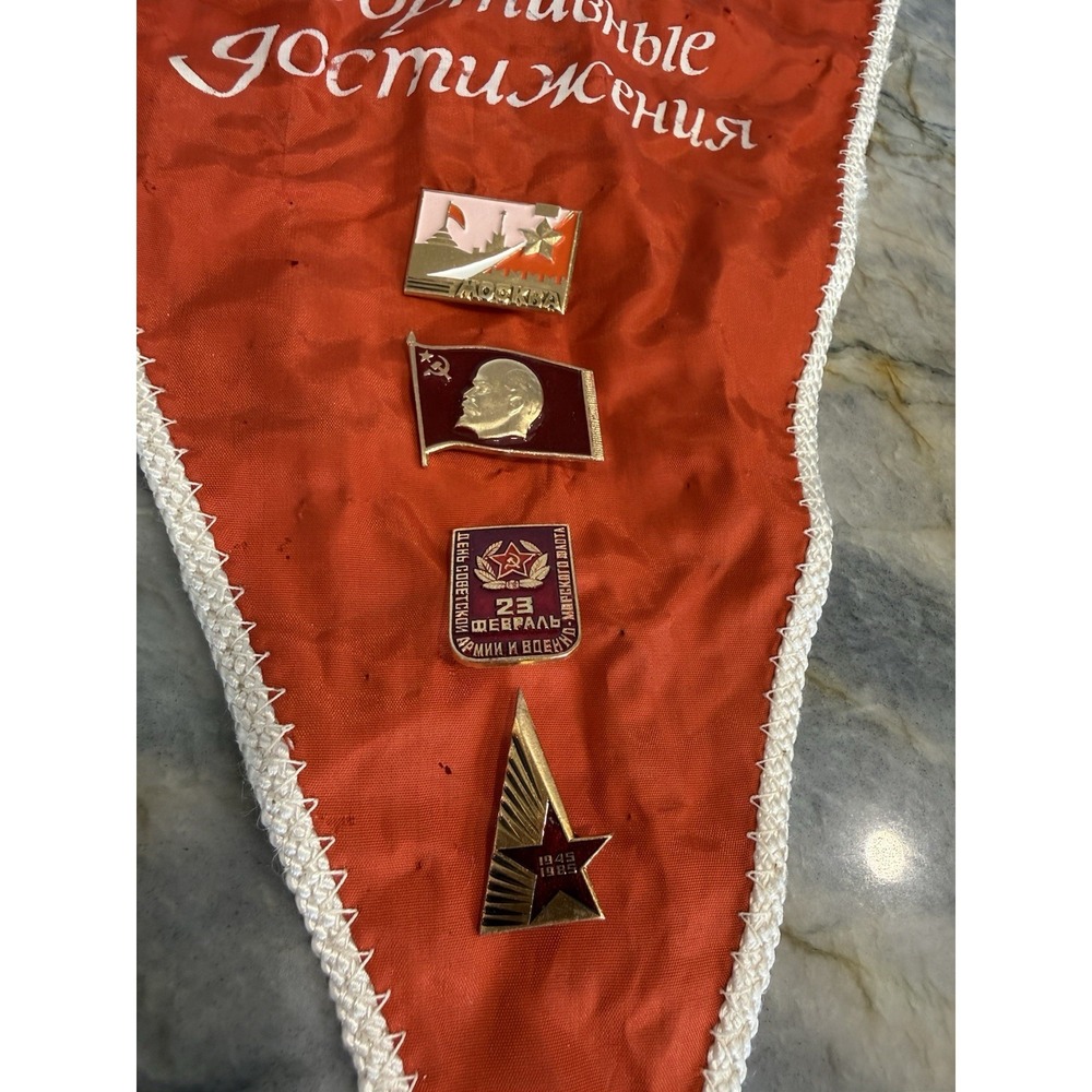 Vintage USSR Soviet Pin Lot of 4 Lenin Red Flag Kremlin WWII Victory 1985 Army